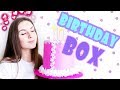 DIY Идеальный ПОДАРОК на День Рождения * Birthday BOX * Bubenitta