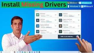 PC Ke All Driver Kaise Install Kare 1 Click में |  Install Missing Drivers ONE Click