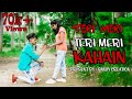 مجانا Teri Meri Kahani Full Video Song Ranu Mondal And Himesh Reshammiya Teri Meri Teri Meri Kahani mp3 Teri Meri Kahani Full Video Song Ranu Mondal And Himesh Reshammiya Teri Meri Teri Meri Kahani mp3