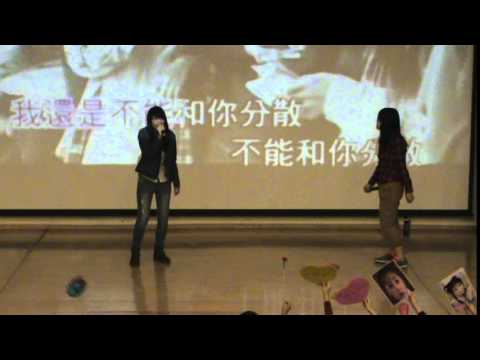 54-2014.11.27 卡K初賽 P100林立湉 + 周婉婷 動力火車