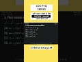 Ldc pyq series #rajasthangovtexam #automobile #ssccgl