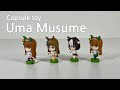 Uma musume capsule toysgacha gacha