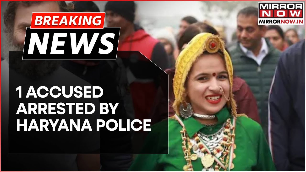 Breaking News | Himani Narwal Murder: 1 Accused Arrested For Killing Of Haryana Congress Worker