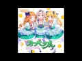 カーバンクル  -  Green Fairy 「アイドル事変」