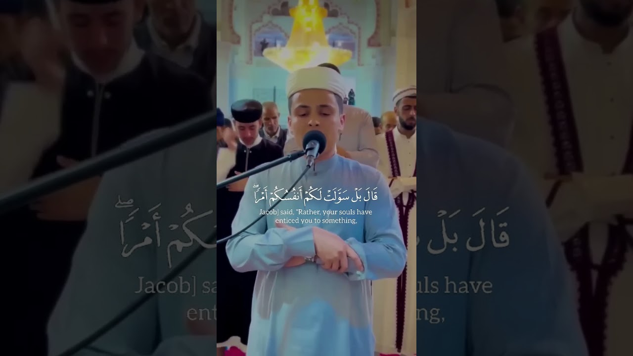 واسأل القرية التي كنا فيها   القارئ { عبدالعزيز سحيم }