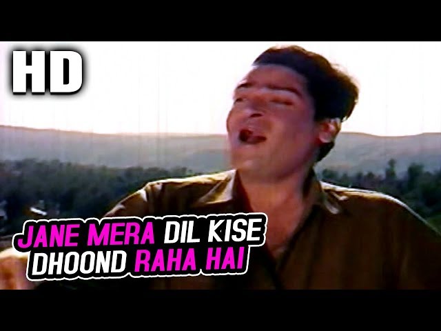 Latt Saheb - Jane Mera Dil