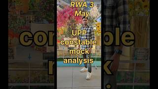 3 May “UP Constable Mock Test 🔥 238 Marks! Kya itne me selection hoga? 🤯#uppolice #upconstable #mock