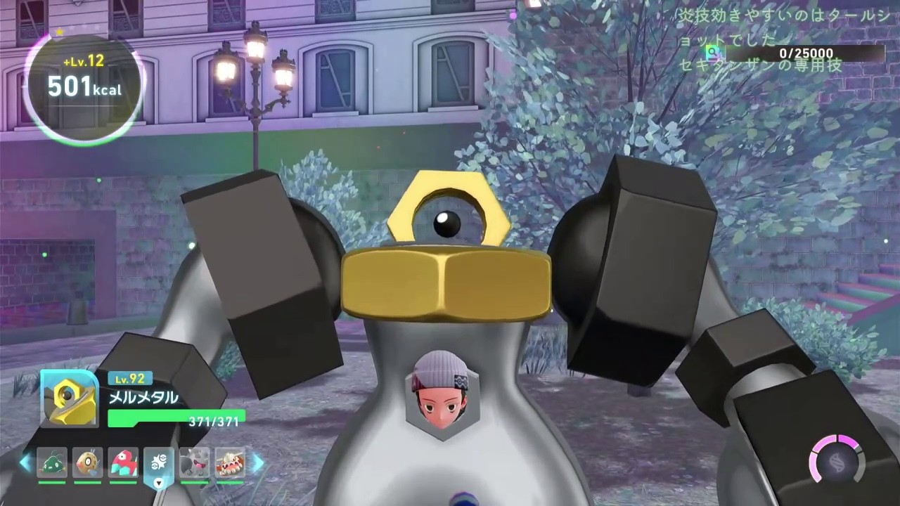 買う　パート38【遊理実況】