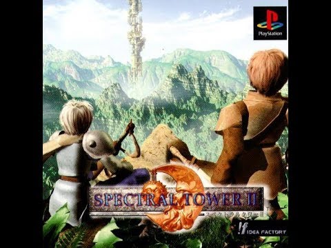 Spectral Tower II (Japan) PSX All FMVs