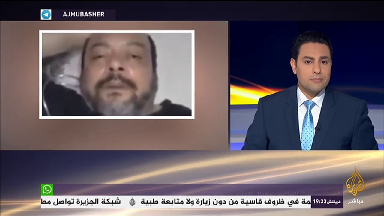المسائية .. تعذيب وانتهاكات وإهانات دفعت سجين سياسي مصري الى الإنتحار