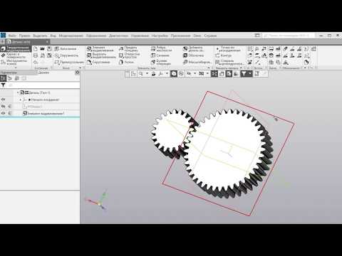 Компас 17 - шестерёнка 3D