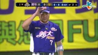20130905 CPBL 犀牛VS象 1下 新竹風太強!鄭達鴻守備失誤將張正偉送上2壘
