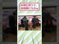 半額乞食ワイ、食糧難になるww #2ch面白いスレ #2ch #5ch #shorts
