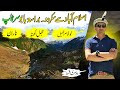 Islamabad to jaglot  babusar top  road condition  episode 2