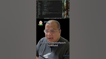 สอน Deploy เว็บ Flutter ขึ้น Firebase Hosting1 #สอนเขียนแอพ #สอนเขียนโปรแกรม