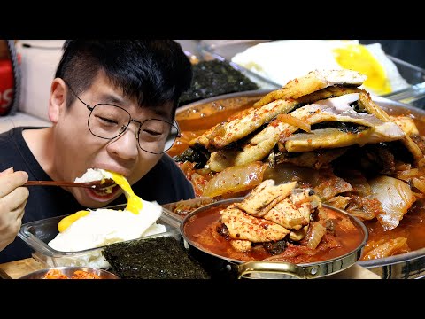먹방창배 고등어묵음지찜 이건 완벽한 한끼 말이필요없어요 대박 레전드 #묵은지찜 #고등어찜 Mugeun ji jjim eatingshow realsound koreanfood <strong>Muk</strong>