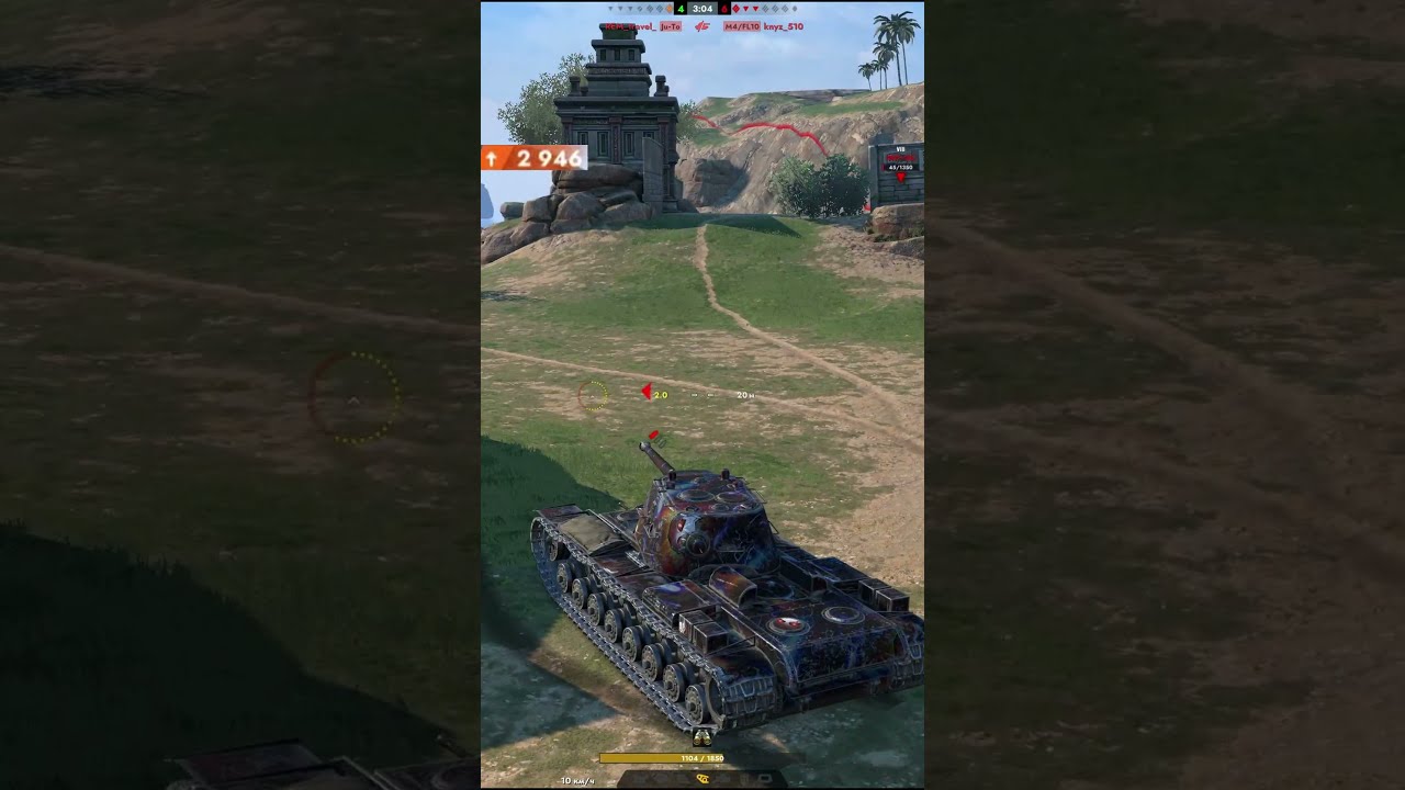 САМЫЙ ЛУЧШИЙ ПРЕМИУМ ТАНК КВ-4Т В TANKS BLITZ