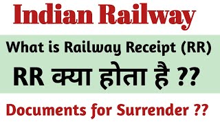 What is Railway Receipt | How to receive Goods from Railway Yard | What is RR | What is demurrage screenshot 4