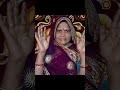 #geet | छुम छुम छनानना बाजे| Chhum Chhum Chhananana baje | #bhaktigeet | #banitasangeet