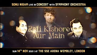 Rafi Kishore Aur Main | Concert announcement