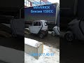 05.02.2024 MAVERICK цвет серый цемент или черничный йогурт, как назовём?) #triscooter #maverick