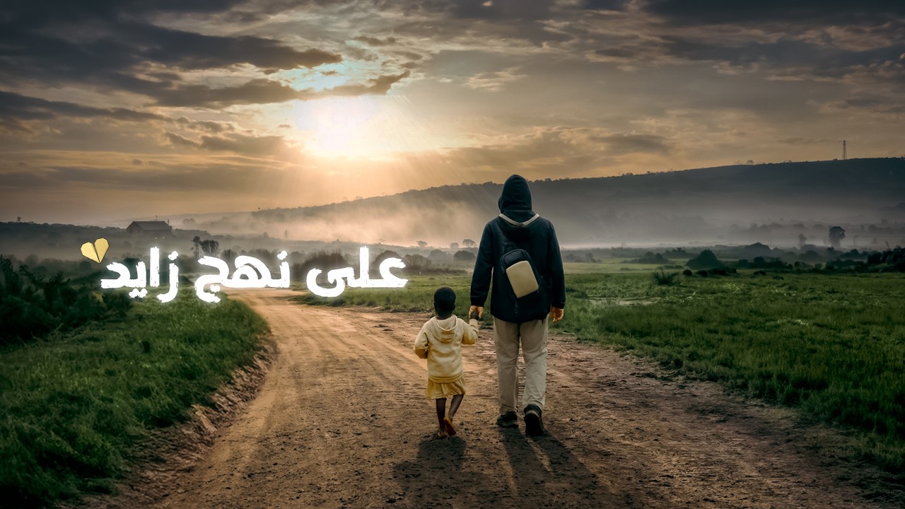 برنامج قلبي اطمأن | الموسم التاسع | إعلان الحلقة 19