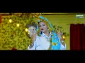 Chundari jaipur ki  new song 2022 shweta sharma somotech entertainment