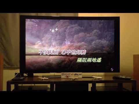 君佳樂韻 : 黃寶欣 兩 地 情 by Ahkai 17.07.21