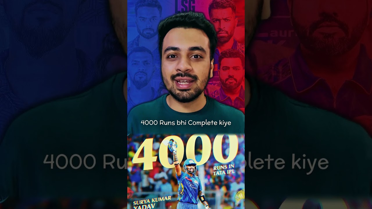 🚨Suryakumar Yadav RECORDS🤯Suryakumar Yadav 50🔥4000 IPL Runs🔥DC vs RCB🔥 LSG vs MI🔥MI vs LSG IPL 2025
