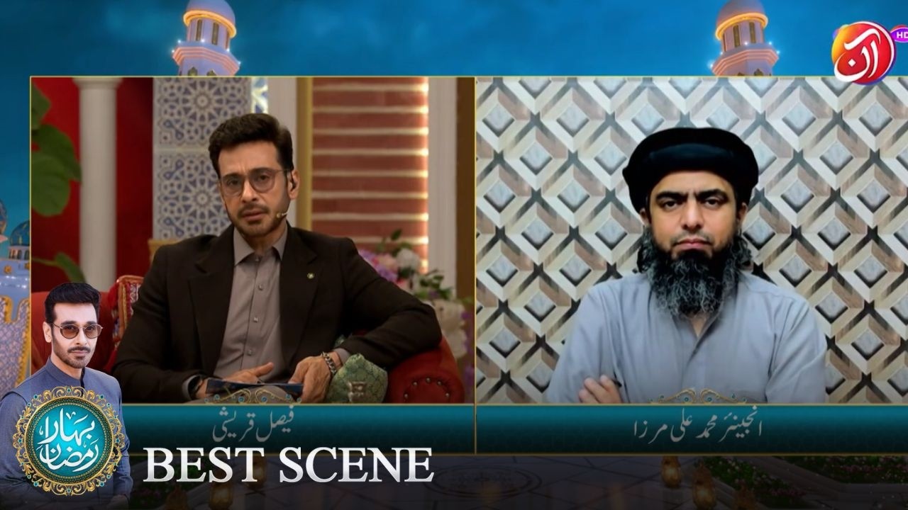 Ahadiths Ke Alag Alag Kismen Kyun Hain? | Engr. Muhammad Ali Mirza | Bahare Ramdan 2026 | Aan TV