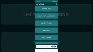 "Weight Price Calculator Pro: Simplify Your Shopping and Selling!" screenshot 1