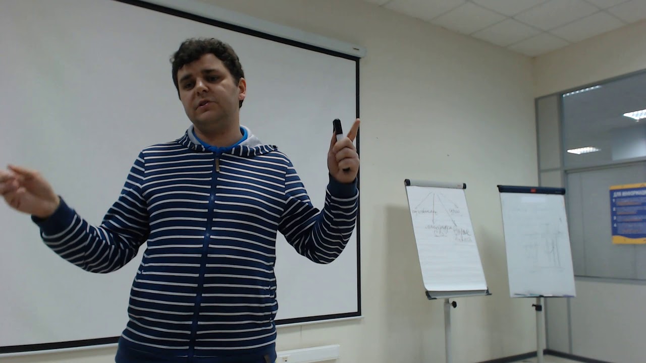 Магистратура или второе высшее — 2020-01-30 - YouTube