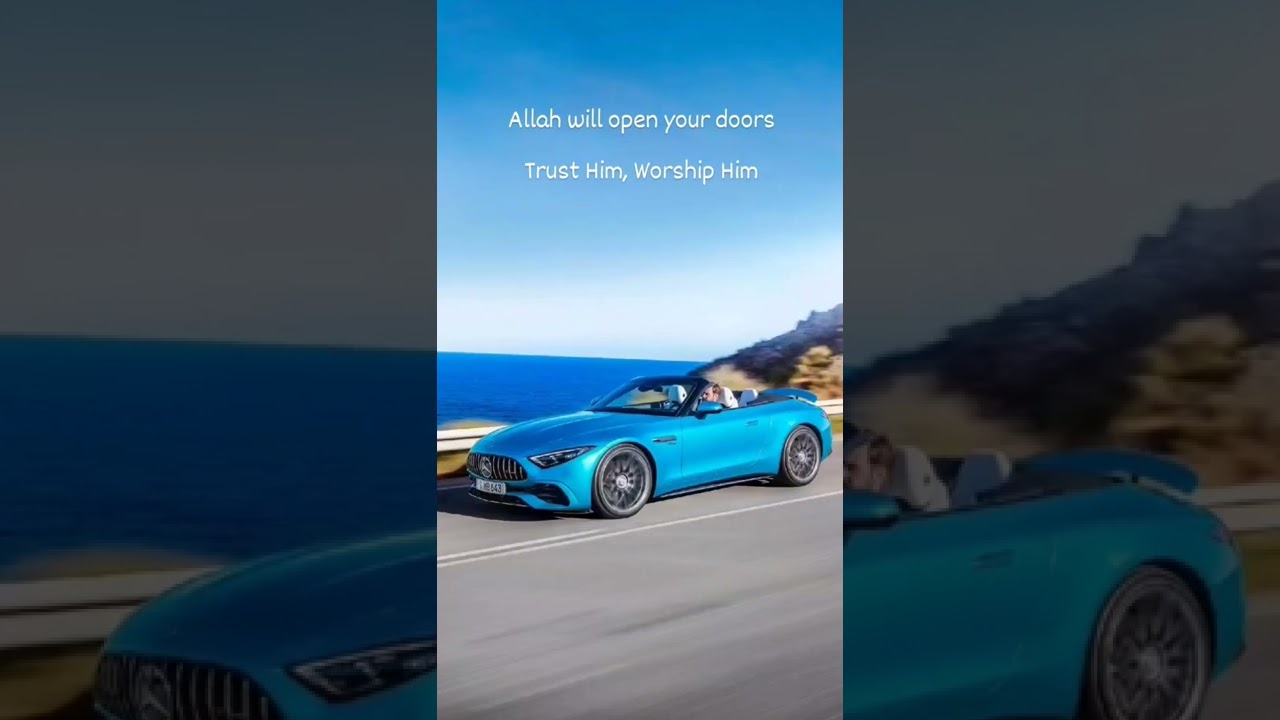 Allah will open your door| 