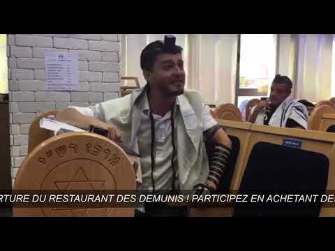 3MN DE TORAH POUR COMMENCER LA JOURNÉE - UNE JOURNEE REMPLIE DE FORCE