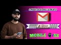 New gmail account kaise banaye ।how to create gmail account ।।gmail ID kaise banaye।। gmail account