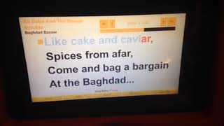 Singing Baghdad bazaar