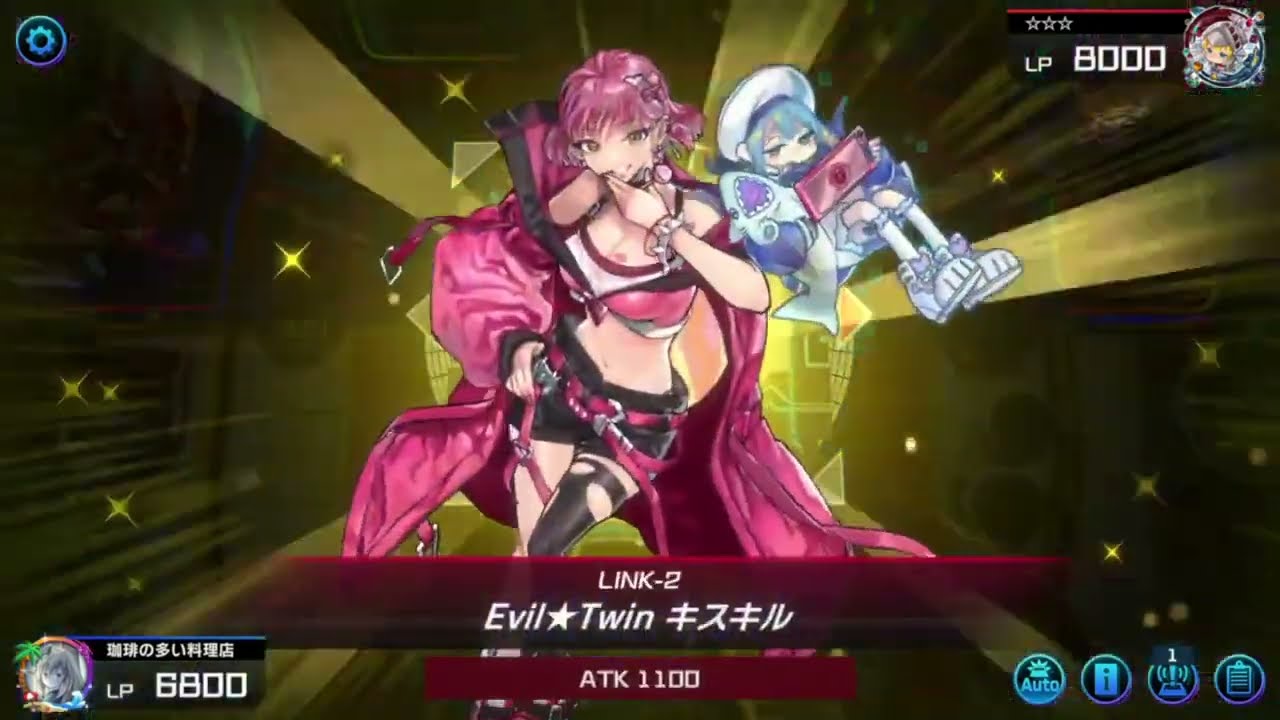 なぜか通話音声がないが友達と談笑しながらやっていたダイスラリーのにわか決闘者によるヌーベルズ2戦【遊戯王マスターデュエル】