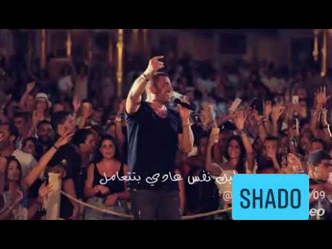 حالة واتس ليك نفس تضحك وتسلم
