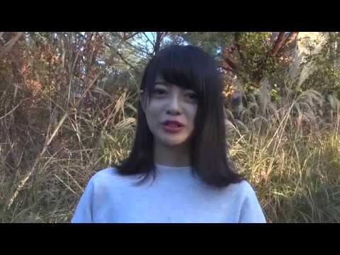 STU48田中皓子からのお知らせ / STU48 [公式] - YouTube