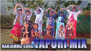 Tapori Mix | NANJAMMA SONG TAPORI MIX | Mani Raj | Style Dance