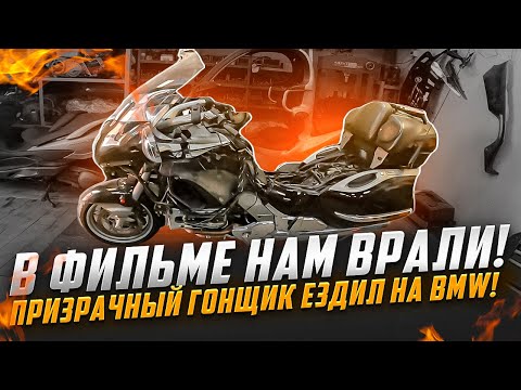 BMW k1200LT. Проблема, о которой НУЖНО ЗНАТЬ