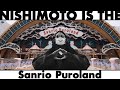 NISHIMOTO IS THE Sanrio Puroland | 初めてのサンリオピューロランド | #015