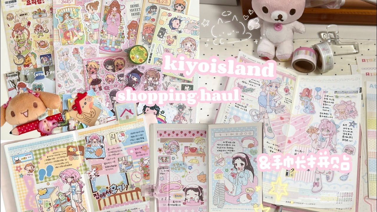 Kiyoisland shopping haul & journal with me｜쇼핑 공유  고양이 카페  Hobonichi Dayfree weeks 호보니치 다꾸 ｜다이어리 꾸미기 