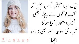 How To Use Selfie Camera || Bestie  Camera360 Selfie New 2019 Use in Android Mobile By Zee All screenshot 3