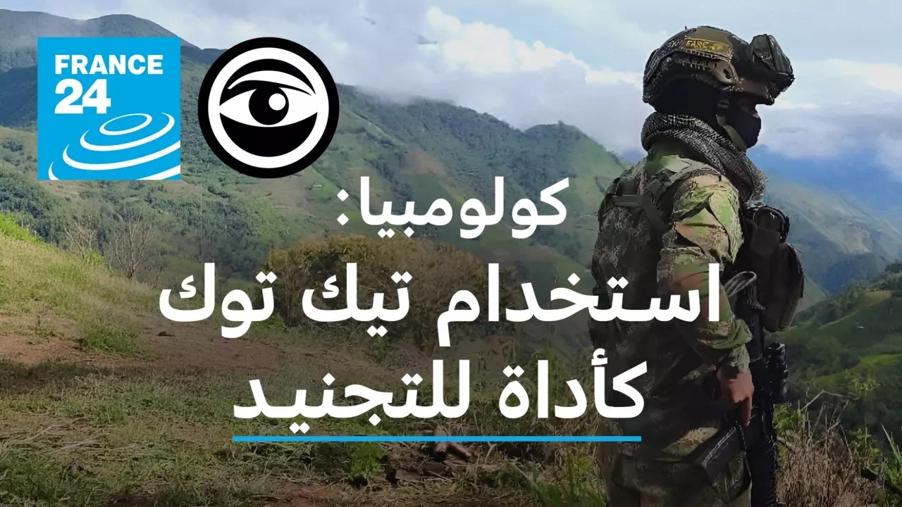 ��������: ��� ���� �������� ������� ������ ������ ��� ��� ���
 - نشر قبل 10 دقيقة