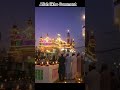 Allah likho Comment may#eid #foryou