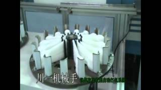 CHUANYI AUTOMATIC PLASTIC CUTLERY BULK PACKING SYSTEM