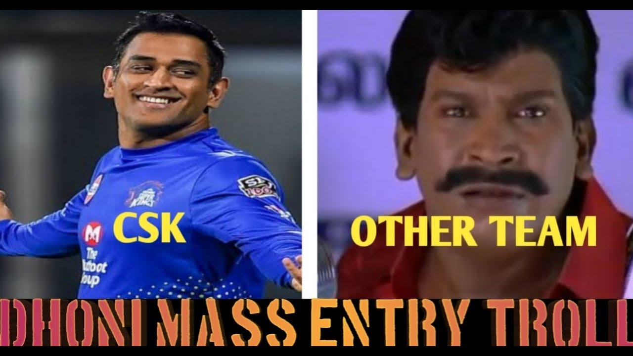 DHONI MASS ENTRY IN CSK 2020 TROLL || Csk 2020 ipl cricket || thala dhoni re entry in csk