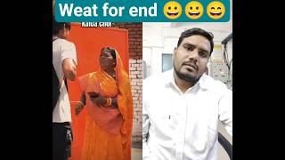 Gajjab beizatti hai 😂😂#funny #comedyfilms #vairlvidoe #adityarajsm #comedyvine#sortsvideo