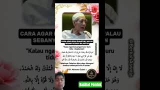 Doa Sebelum Tidur yang Diijazahkan Mbah Moen, Amalkan Setiap Malam #shorts #nasihatpendek